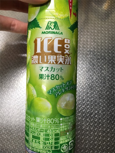 f:id:kingk-sr01:20190427075511j:image f:id:kingk-sr01:20190427075511j:image