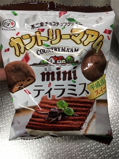 f:id:kingk-sr01:20190427075557j:image f:id:kingk-sr01:20190427075557j:image