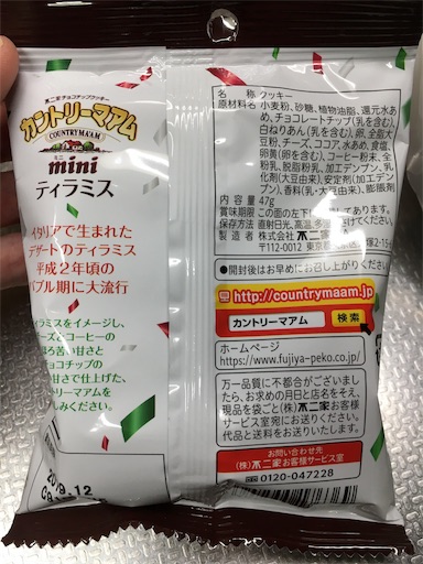 f:id:kingk-sr01:20190427075559j:image f:id:kingk-sr01:20190427075559j:image