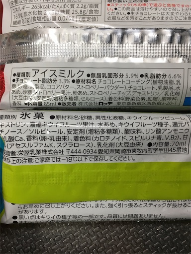f:id:kingk-sr01:20190427075626j:image f:id:kingk-sr01:20190427075626j:image