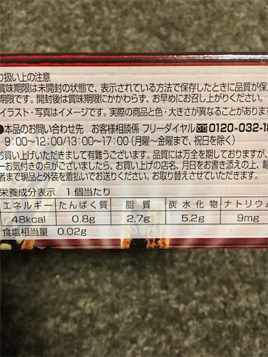 f:id:kingk-sr01:20190427181330j:image f:id:kingk-sr01:20190427181330j:image