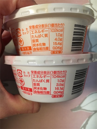 f:id:kingk-sr01:20190427181554j:image f:id:kingk-sr01:20190427181554j:image