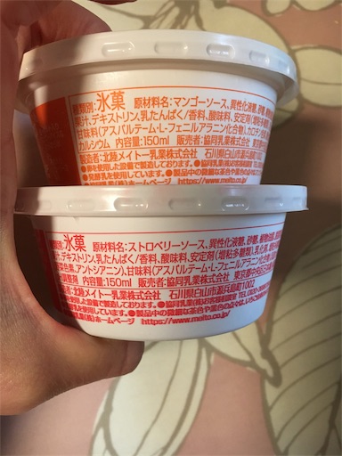 f:id:kingk-sr01:20190427181608j:image f:id:kingk-sr01:20190427181608j:image