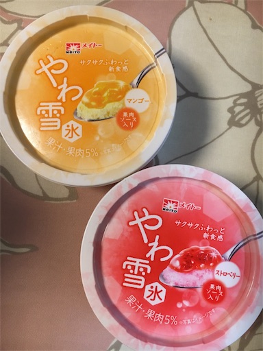 f:id:kingk-sr01:20190427181612j:image f:id:kingk-sr01:20190427181612j:image