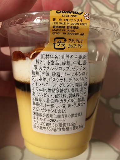 f:id:kingk-sr01:20190427181842j:image f:id:kingk-sr01:20190427181842j:image