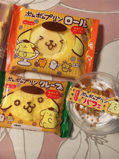 f:id:kingk-sr01:20190427181845j:image f:id:kingk-sr01:20190427181845j:image