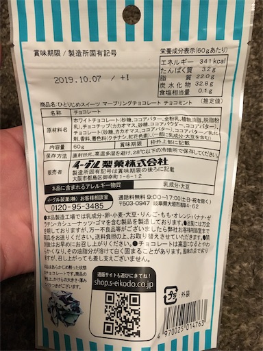 f:id:kingk-sr01:20190427182116j:image