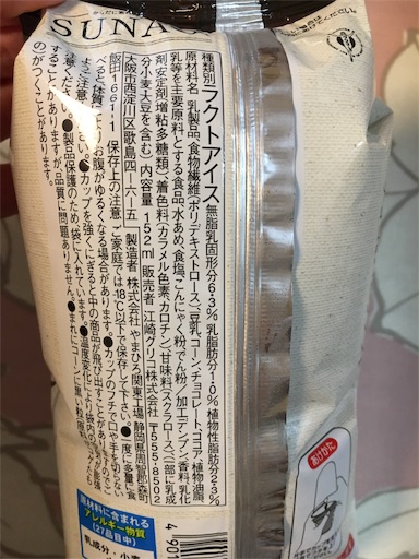 f:id:kingk-sr01:20190427182239j:image f:id:kingk-sr01:20190427182239j:image