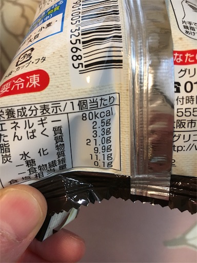 f:id:kingk-sr01:20190427182241j:image f:id:kingk-sr01:20190427182241j:image
