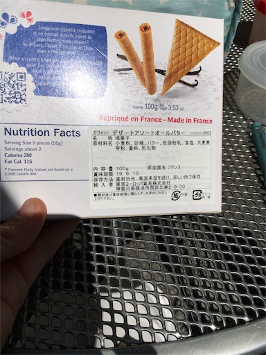 f:id:kingk-sr01:20190428132336j:image f:id:kingk-sr01:20190428132336j:image
