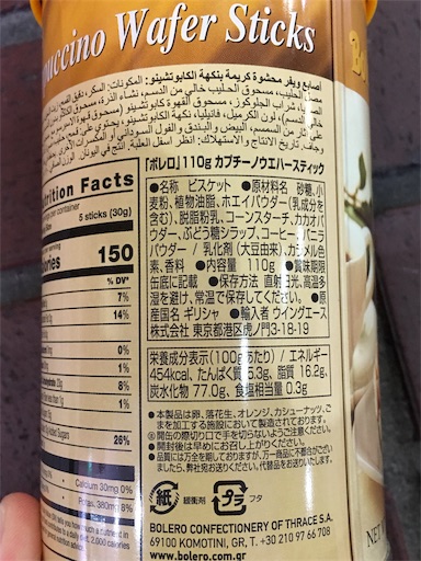 f:id:kingk-sr01:20190430114922j:image f:id:kingk-sr01:20190430114922j:image