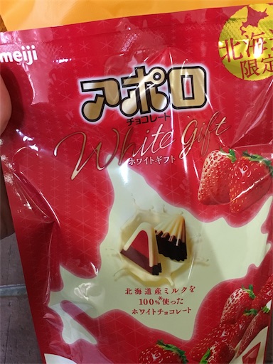 f:id:kingk-sr01:20190430115056j:image f:id:kingk-sr01:20190430115056j:image