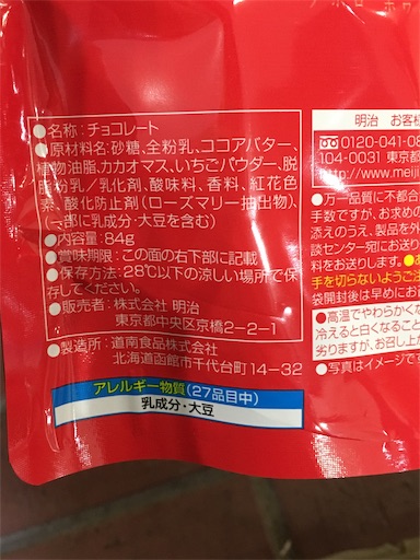 f:id:kingk-sr01:20190430115059j:image f:id:kingk-sr01:20190430115059j:image