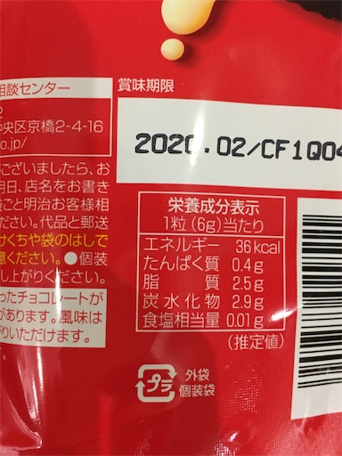 f:id:kingk-sr01:20190430115102j:image f:id:kingk-sr01:20190430115102j:image