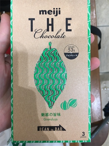 f:id:kingk-sr01:20190430115118j:image f:id:kingk-sr01:20190430115118j:image