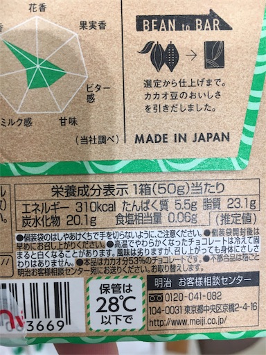 f:id:kingk-sr01:20190430115121j:image f:id:kingk-sr01:20190430115121j:image