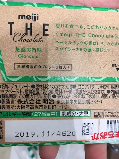 f:id:kingk-sr01:20190430115124j:image f:id:kingk-sr01:20190430115124j:image