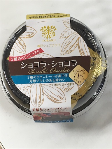 f:id:kingk-sr01:20190430115405j:image f:id:kingk-sr01:20190430115405j:image