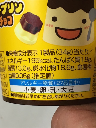 f:id:kingk-sr01:20190430115755j:image f:id:kingk-sr01:20190430115755j:image