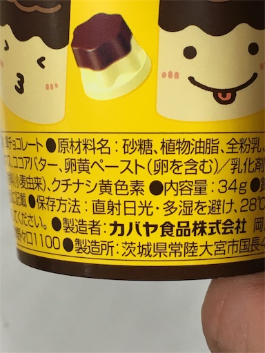 f:id:kingk-sr01:20190430115807j:image f:id:kingk-sr01:20190430115807j:image