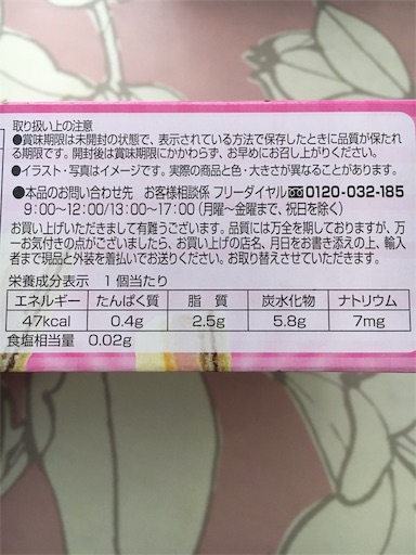 f:id:kingk-sr01:20190501112835j:image f:id:kingk-sr01:20190501112835j:image