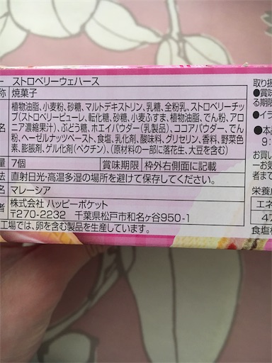 f:id:kingk-sr01:20190501112838j:image f:id:kingk-sr01:20190501112838j:image