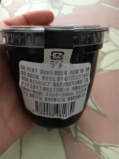 f:id:kingk-sr01:20190501112925j:image f:id:kingk-sr01:20190501112925j:image