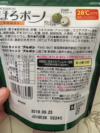 f:id:kingk-sr01:20190501113016j:image f:id:kingk-sr01:20190501113016j:image