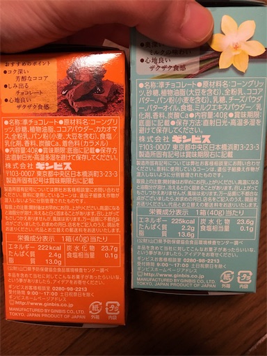 f:id:kingk-sr01:20190502073337j:image f:id:kingk-sr01:20190502073337j:image