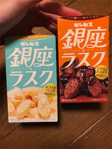 f:id:kingk-sr01:20190502073343j:image f:id:kingk-sr01:20190502073343j:image
