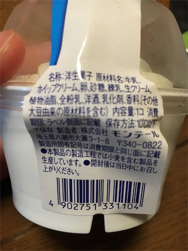 f:id:kingk-sr01:20190502073415j:image f:id:kingk-sr01:20190502073415j:image