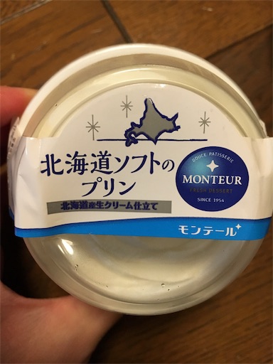 f:id:kingk-sr01:20190502073418j:image f:id:kingk-sr01:20190502073418j:image
