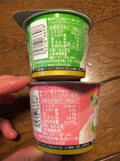 f:id:kingk-sr01:20190502073519j:image f:id:kingk-sr01:20190502073519j:image