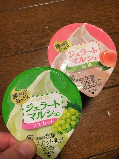 f:id:kingk-sr01:20190502073522j:image f:id:kingk-sr01:20190502073522j:image