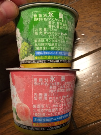 f:id:kingk-sr01:20190502073527j:image f:id:kingk-sr01:20190502073527j:image