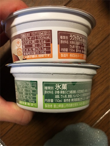 f:id:kingk-sr01:20190502073559j:image f:id:kingk-sr01:20190502073559j:image