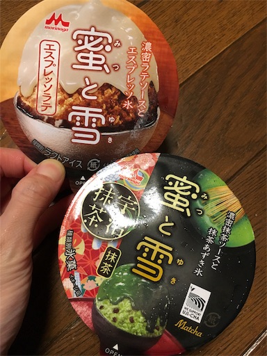 f:id:kingk-sr01:20190502073602j:image f:id:kingk-sr01:20190502073602j:image