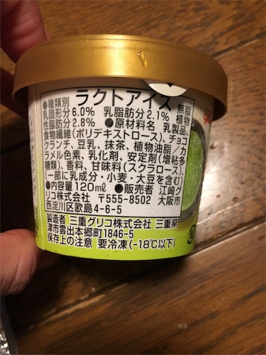 f:id:kingk-sr01:20190502073749j:image f:id:kingk-sr01:20190502073749j:image
