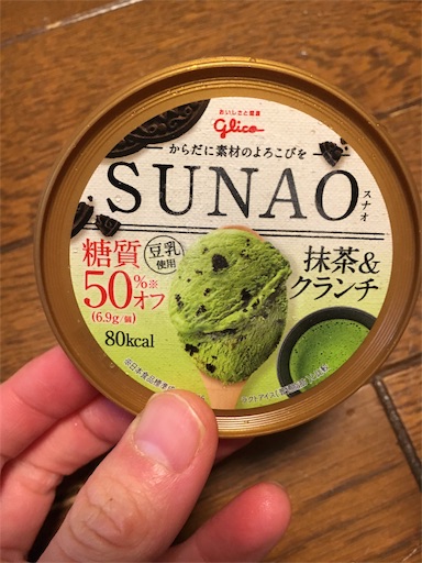 f:id:kingk-sr01:20190502073752j:image f:id:kingk-sr01:20190502073752j:image