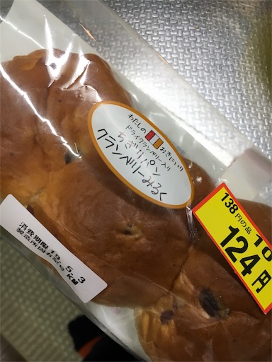 f:id:kingk-sr01:20190503071138j:image f:id:kingk-sr01:20190503071138j:image