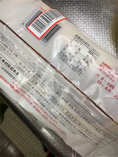 f:id:kingk-sr01:20190503071144j:image f:id:kingk-sr01:20190503071144j:image