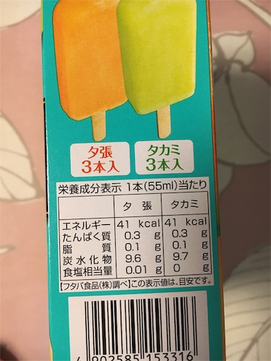 f:id:kingk-sr01:20190503090705j:image f:id:kingk-sr01:20190503090705j:image