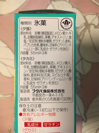 f:id:kingk-sr01:20190503090710j:image f:id:kingk-sr01:20190503090710j:image