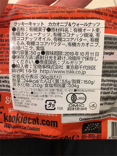 f:id:kingk-sr01:20190503124801j:image f:id:kingk-sr01:20190503124801j:image
