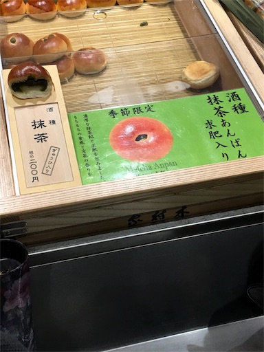 f:id:kingk-sr01:20190504153956j:image f:id:kingk-sr01:20190504153956j:image