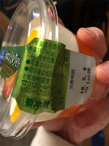 f:id:kingk-sr01:20190504154046j:image f:id:kingk-sr01:20190504154046j:image