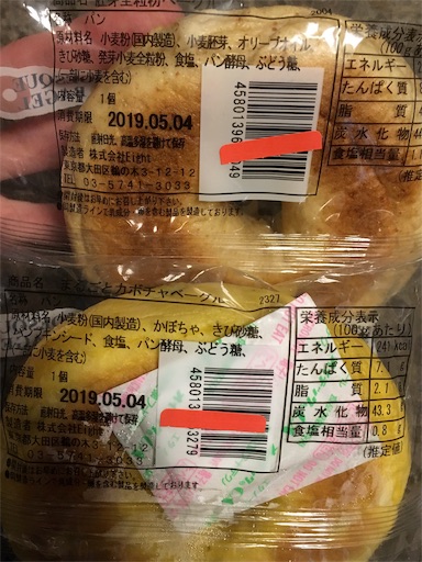 f:id:kingk-sr01:20190504154118j:image f:id:kingk-sr01:20190504154118j:image