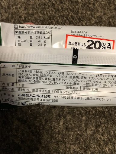 f:id:kingk-sr01:20190504154202j:image f:id:kingk-sr01:20190504154202j:image