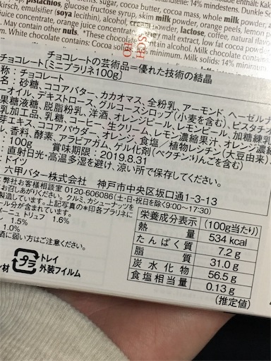 f:id:kingk-sr01:20190504154836j:image f:id:kingk-sr01:20190504154836j:image