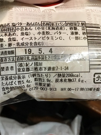 f:id:kingk-sr01:20190504154908j:image f:id:kingk-sr01:20190504154908j:image
